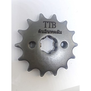Nhông sên dĩa TTB- WAVE RS