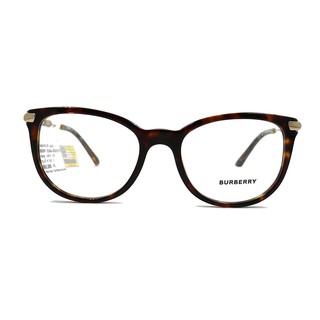 Gọng Kính Burberry B2255QF