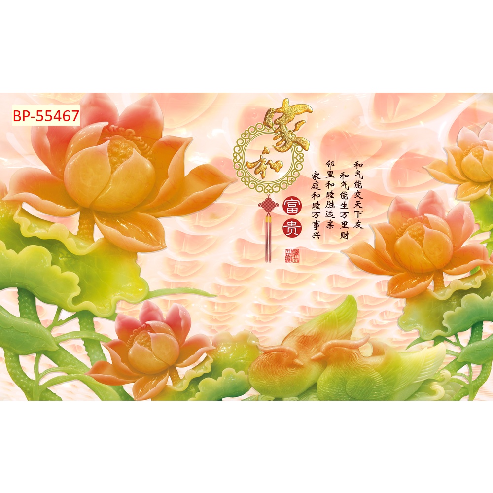 Tranh 3D chủ đề hoa sen cá chép mới nhất