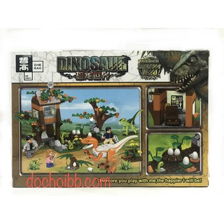 Lego Dinosaur World QL1703 (mô hình xây dựng nhà điều hành công viên khủng long đẻ trứng)