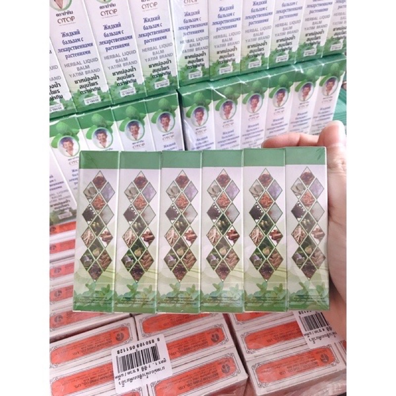 Dầu lăn 13 vị thảo dược thái lan 8ml Chính Hãng