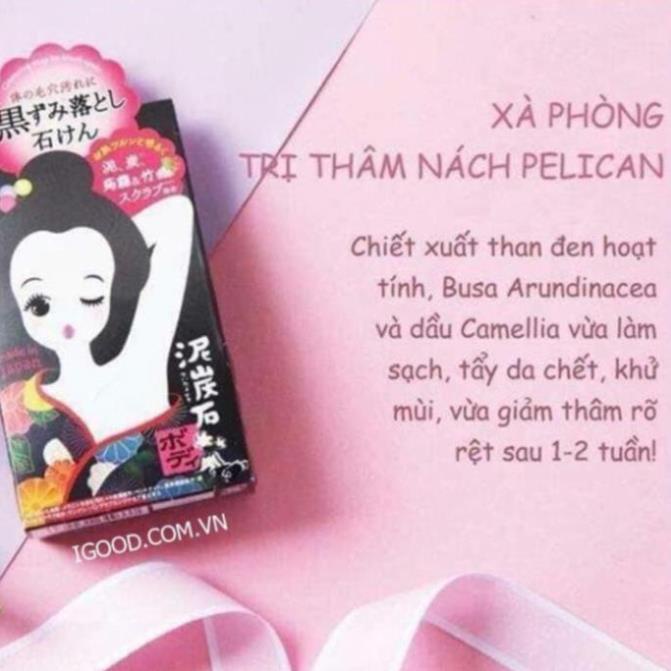 Xà phòng, xà bông giảm thâm nách Pelican For Back Nhật Bản 100g hương thơm dịu nhẹ | BigBuy360 - bigbuy360.vn