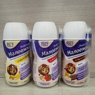 Sữa nước pediasure nội địa Nga 200ml -hanglinh