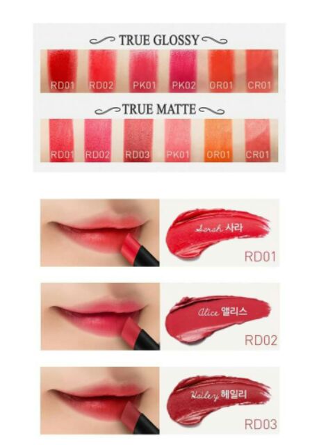 Son A'pieu true matte lipstick