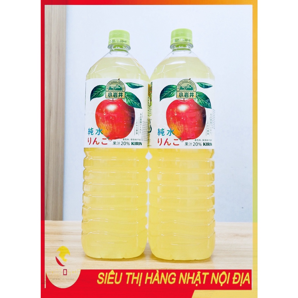 (SALE) Nước Ép Táo Tinh Khiết Kirin 1.5L 6/2022