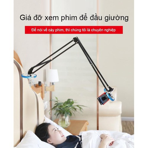 Giá đỡ điện thoại, máy tính bảng kẹp đầu giường kẹp bàn đa năng