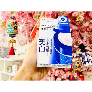 Kem dưỡng trắng da 5in1 Shiseido Aqualabel thumbnail