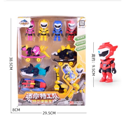 Bộ đồ chơi Biệt đội siêu nhân nhí miniforce đồ chơi trẻ em gồm siêu nhân và khủng long
