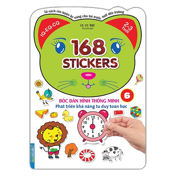 Sách 168 Stickers - Bóc Dán Hình Thông Minh Phát Triển Tư Duy Toán Học 6