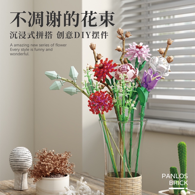 Bó Hoa Hồng 655001-2 Tự Lắp Ráp Trang Trí