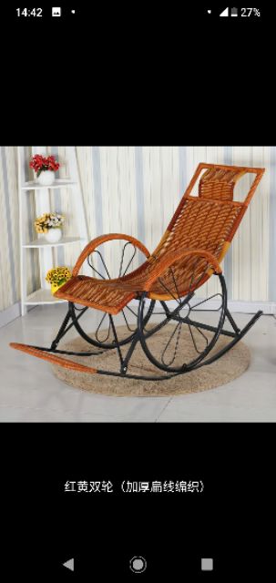 Ghế Bập Bênh Thư Giãn Mùa Hè,