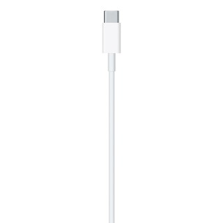 Apple USB-C to Lightning Cable - Hàng Chính Hãng