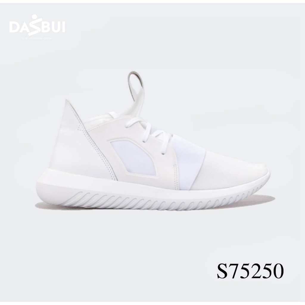 Giày Sneaker Adidas Schuhe Tubular Defiant W S75250