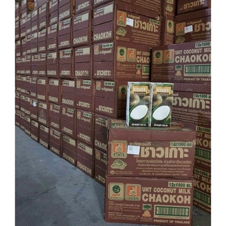 Nước cốt dừa Chaokoh 1L