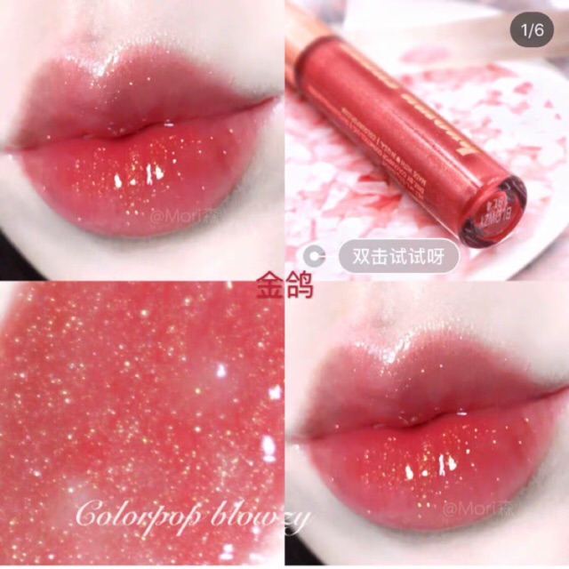Son bóng colourpop glossy ( Fudg’d, champagne mami, blowzy, drop out, snowday)
