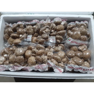 nấm đông cô tươi  ( gói 175gr)