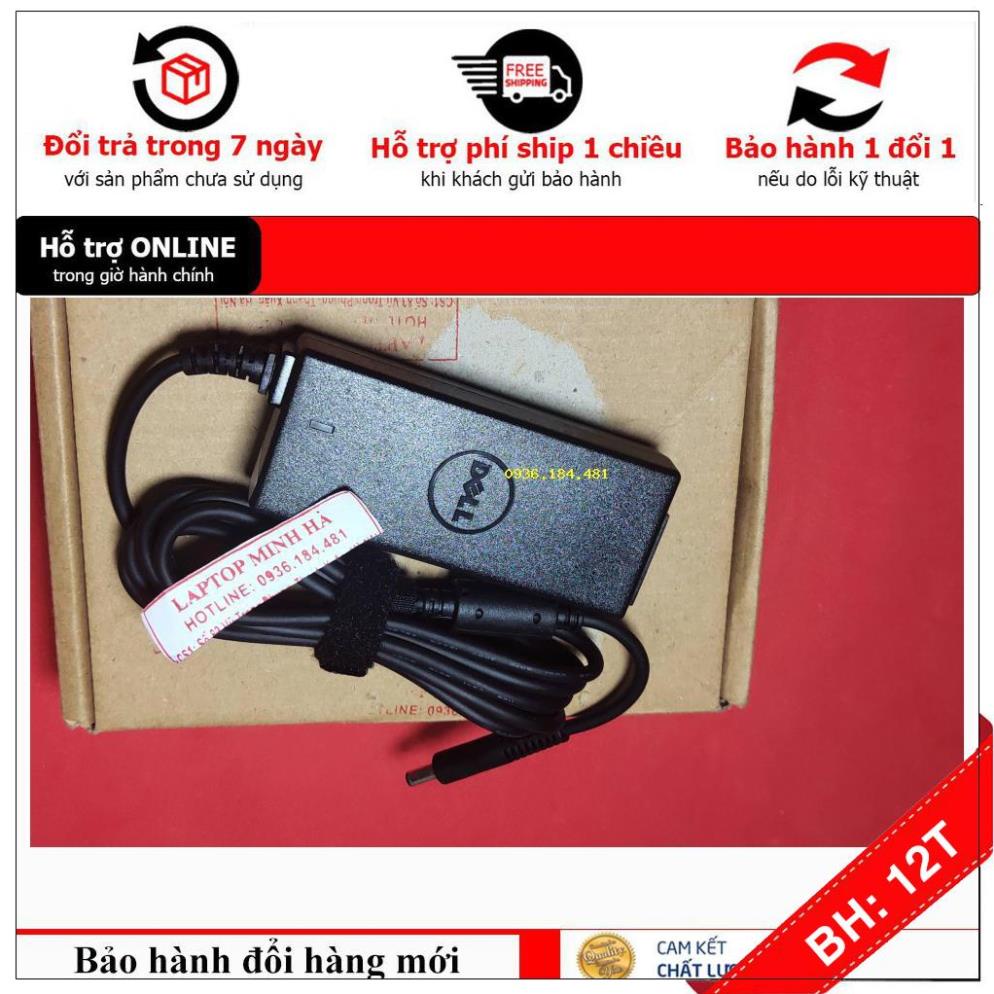 BH12TH Sạc laptop Dell OptiPlex 7040 MT, 7040 Micro, 7040 SFF, Sạc Dell OptiPlex 7040 MT, 7040 Micro