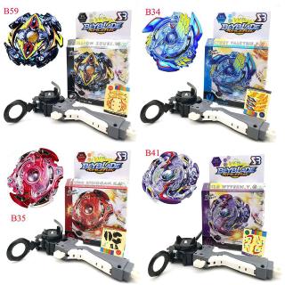 Beyblade Metal Fusion 4D Launcher With Original Package Spinning Top Set B34 B35