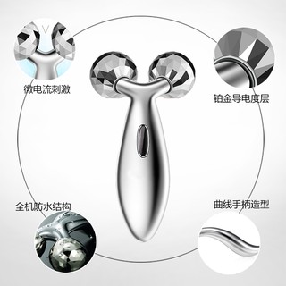 Cây Lăn Massage Mặt 3d Tiện Dụng