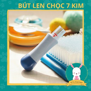 [Dụng cụ len chọc chuyên dụng] BÚT CHỌC LEN 7 KIM CAO CẤP, dùng được từ 1 - 7 kim cùng lúc