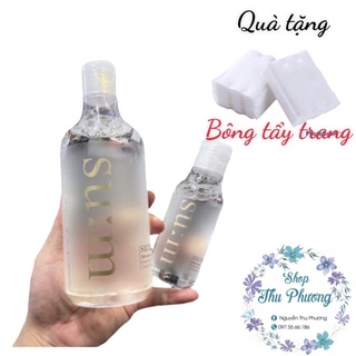 NƯỚC TẨY TRANG SUM SKIN SAVER ESSENTIAL CLEASING WATER 400ML