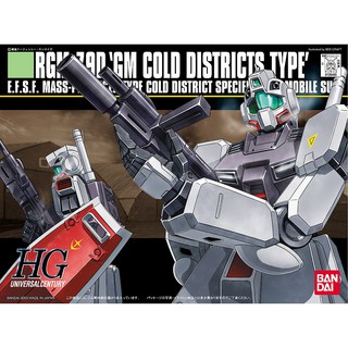 Mô hình Gundam HG RGM-79D GM Cold Districts Type 038 Bandai 4573102582607