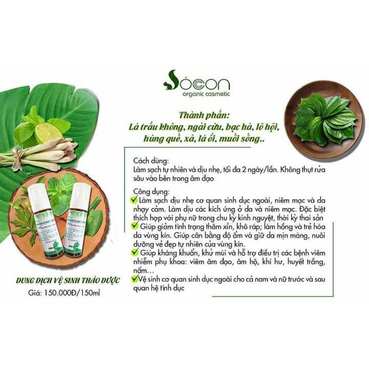 DUNG DỊCH VỆ SINH THẢO MỘC