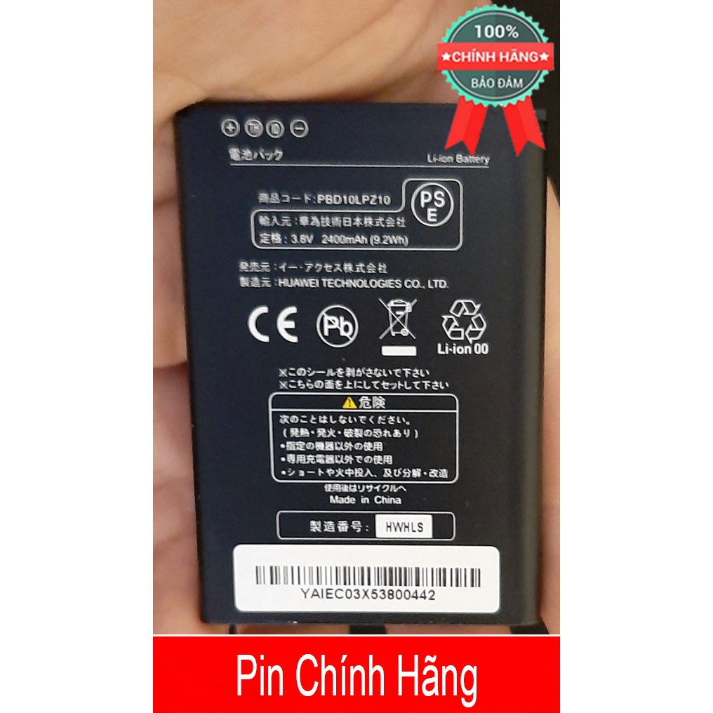 (Rẻ Vô Địch) Pin Bộ Phát Wifi Di Động 4G GL10P Hàng Nhật, Pin 301HW, 303HW - Hàng Bóc Máy Mới