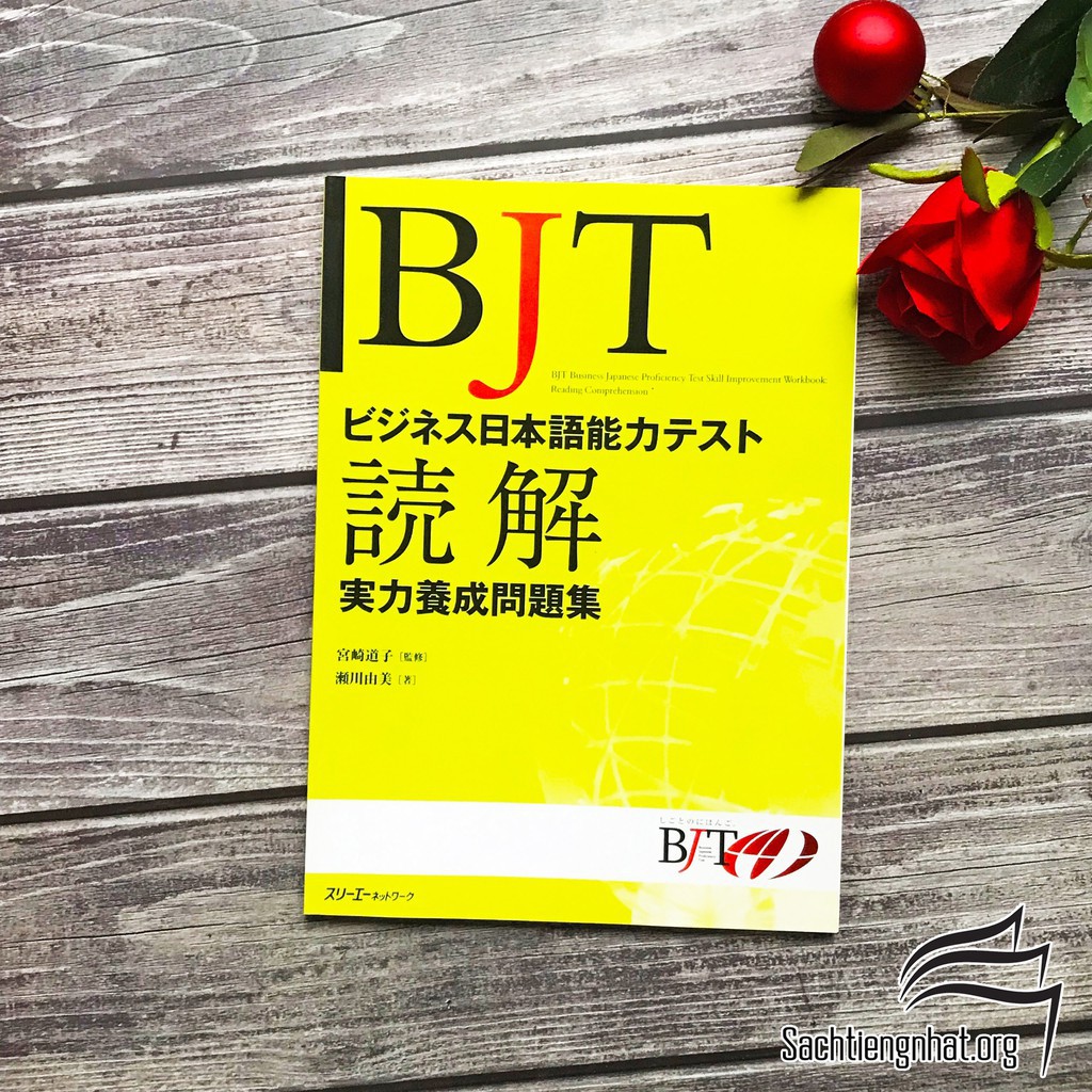 Sách tiếng Nhật - Combo sách tiếng Nhật luyện thi BJT (Kỳ thi năng lực tiếng Nhật thương mại)