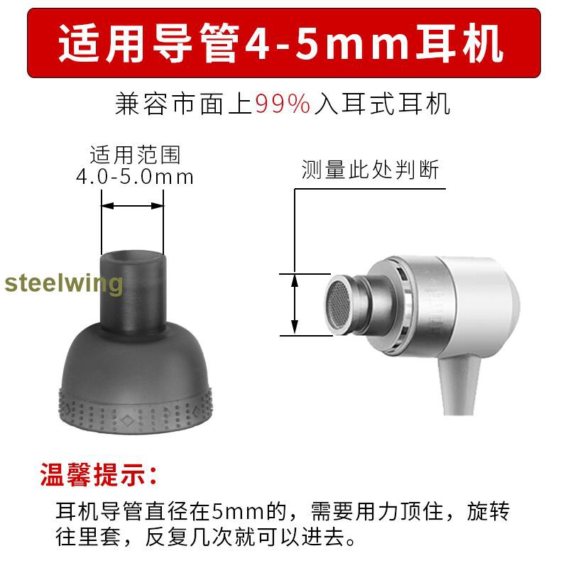 Bộ Đệm Tai Nghe Nhét Tai Bằng Silicon Cho Sony Wi-c400 C300 Ex15ap H500a | BigBuy360 - bigbuy360.vn