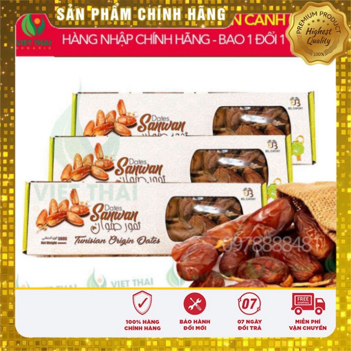 [BÁN SỈ] [ MẪU MỚI NHẤT ] CHÀ LÀ KHÔ NGUYÊN CÀNH SANWAN TUSNISIA HỘP 500G Dẻo Ngon Chuẩn