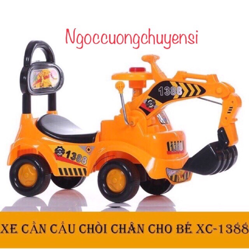 ❌ SALE SỐC ❌ XE CẨU MINI CHO BÉ NGỒI CHƠI