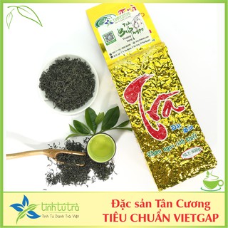 Chè Tân Cương Chè Búp Ngọc Thượng Hạng - 500gr