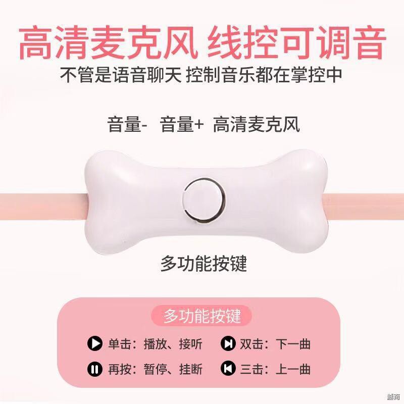 ♚tai nghe sinh viên hoạt hình gọi trong cho OPPO Huawei vivo với micro K song phổ thông