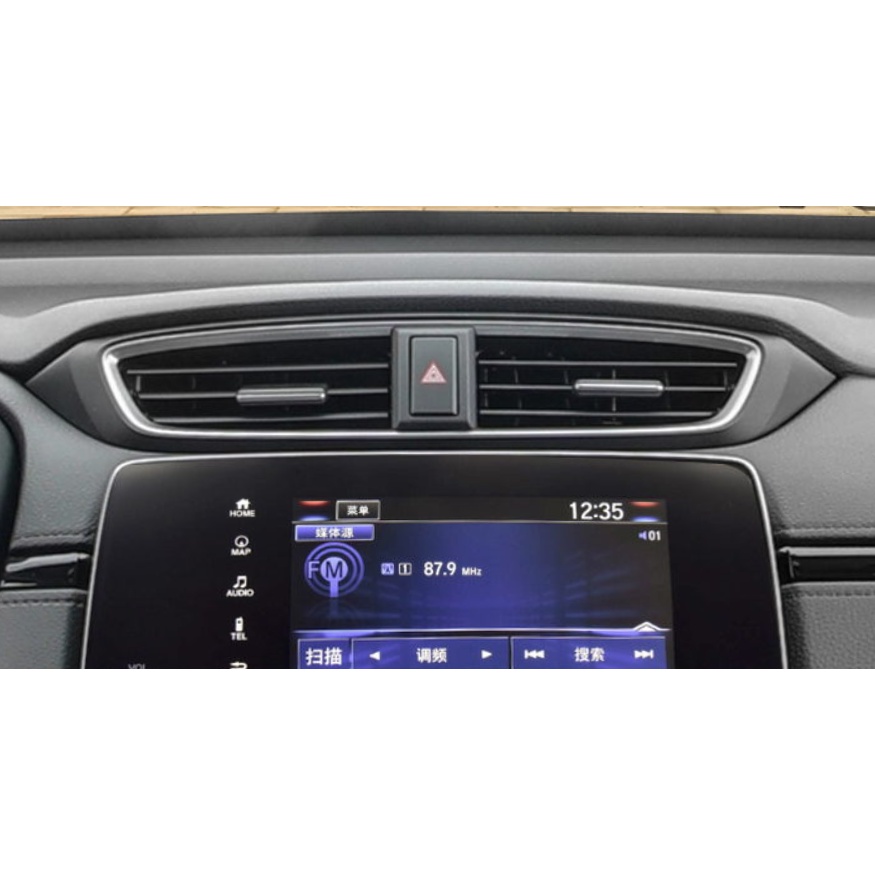 Đồng Hồ Báo Thức Gắn Xe Hơi Honda CRV 2017-2021 / CR-V