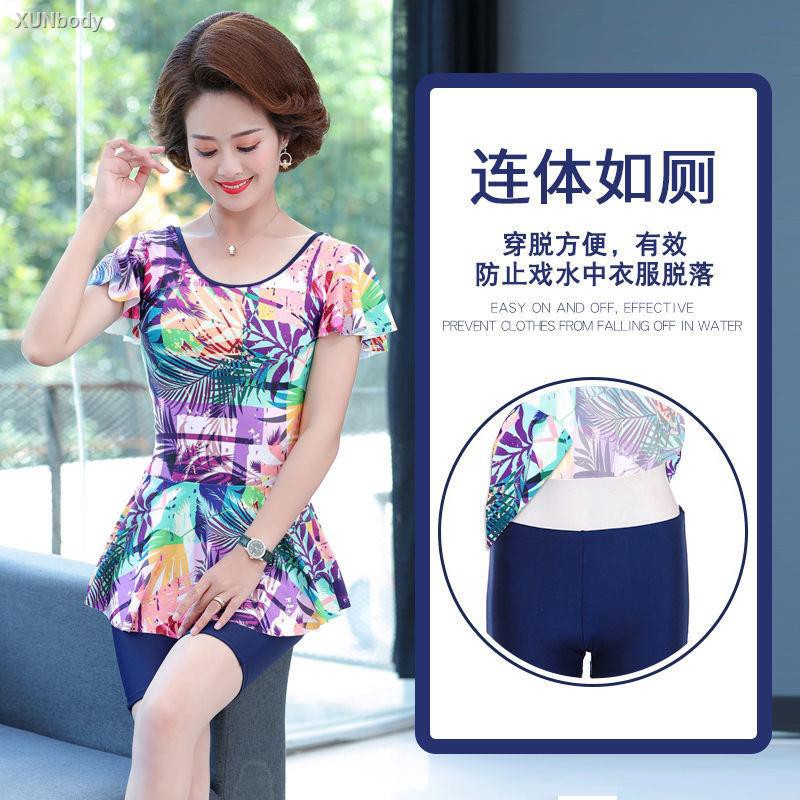 Bộ Đồ Bơi Mỏng Che Phủ Bụng Thiết Kế Dễ Thương Cho Nữ Trung Niên | BigBuy360 - bigbuy360.vn