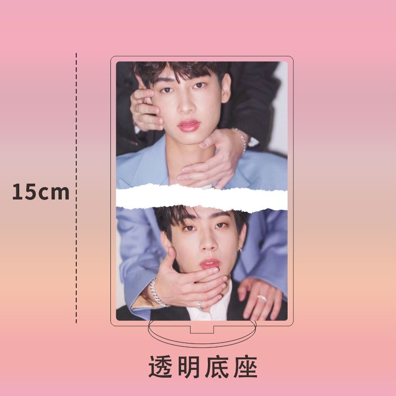 Standee OffGun 15cm