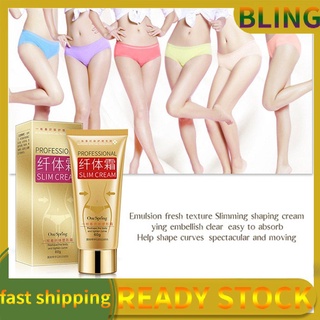 (Hàng Mới Về) Kem Tan Mỡ Bụng Chống Cellulite Cho Nữ