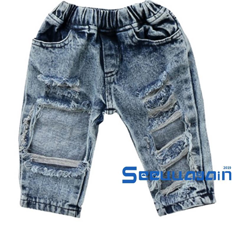 Quần Jeans Rách Cho Bé Gái