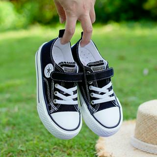 Giày Dép Trẻ Em Kiêu Sa Shop 1