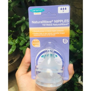 Núm vú silicone Lansinoh Momma ( S M F)