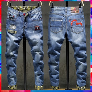 QUẦN JANE NAM CAO CẤP