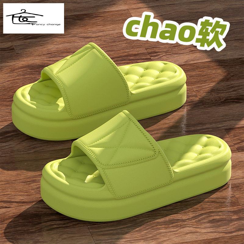 Dép Đi Trong Nhà Tắm Đế Dày Thời Trang Mùa Hè Cho Nữ