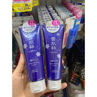 SỮA RỬA MẶT KOSE SEKKISEI