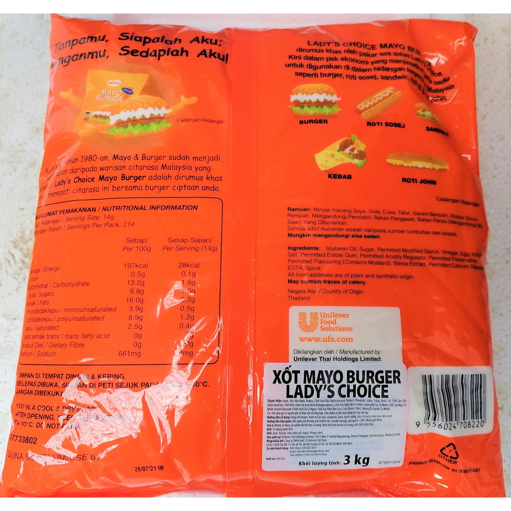 [TÚI 3 Kg] XỐT MAYONNAISE [Thailand] LADY'S CHOICE Mayo Burger (halal)