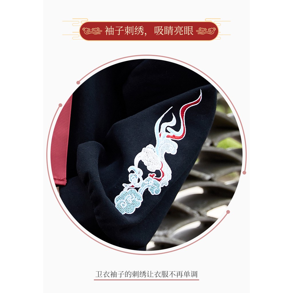 Áo Hoodie Ma Đạo Tổ Sư