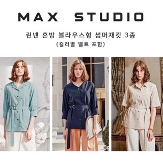Áo sơ mi linen Max Studio xuất Hàn xịn