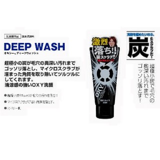 SỮA RỬA MẶT OXY DEEP WASH NHẬT BẢN 130G