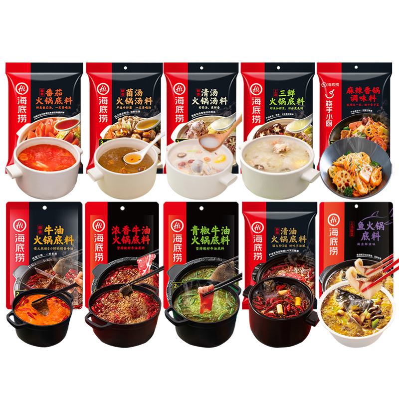 Gia Vị Lẩu Hadilao - Cốt Lẩu Cay Tê Tứ Xuyên Đủ Vị Siêu Ngon - Gói To 50gr-100gr-220gr
