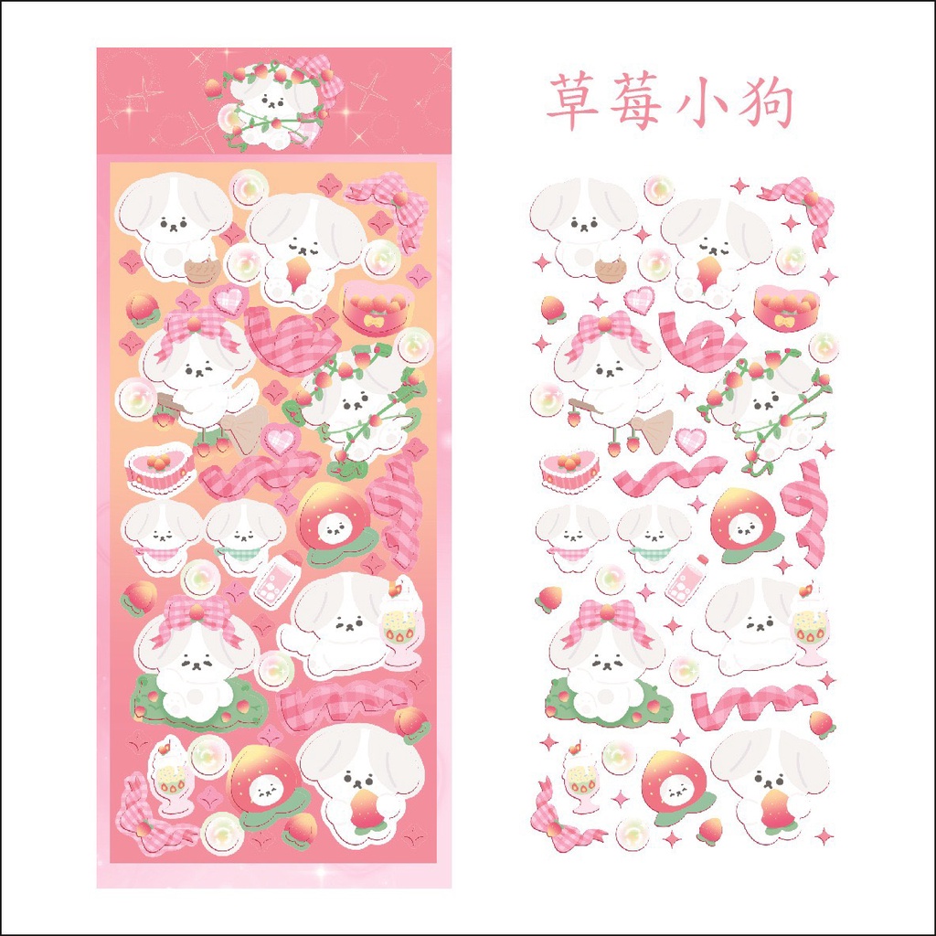 Tấm Sticker Hình Dán Toploader Dễ Thương Hoạ Tiết Hoạt Hình